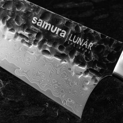 Samura Pro-S Lunar Chef's Kitchen Knife -Outdoor Survival Store TC SPL 0085.1 93128.1685968080