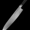 Samura Damascus Grand Chef's Knife -Outdoor Survival Store tc sd 0087 18664.1587729557