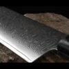 Samura Damascus 67 Chef's -Outdoor Survival Store tc sd67 0085mdet2 27606.1674143724